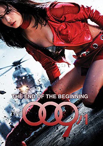 009-1: End of Beginning