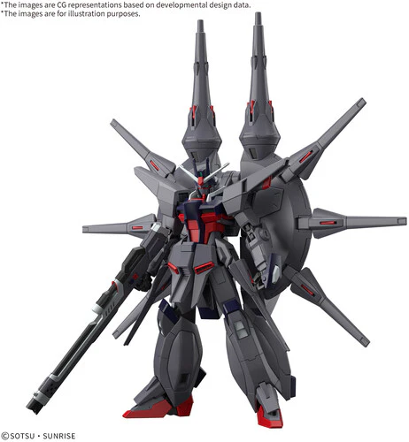 #263 Legend Gundam Mobile Fighter G Gundam, Bandai Hobby HG 1/144