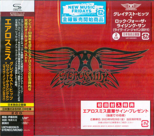 Aerosmith - Greatest Hits + Live In Japan 2011 - SHM-CD