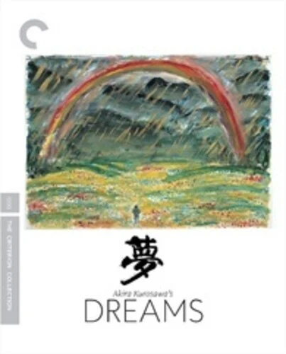 Akira Kurosawa's Dreams (Criterion Collection) - Image 3