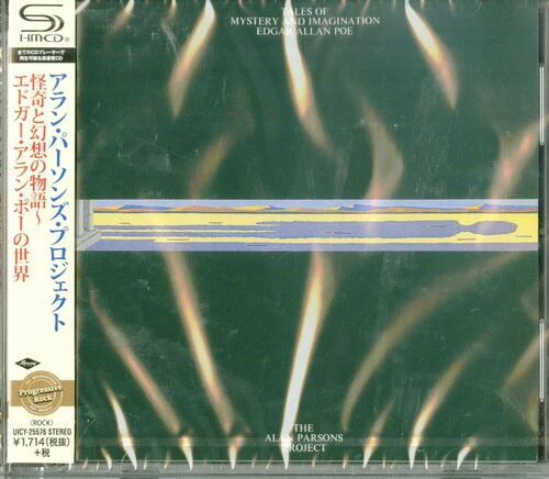 Alan Parsons - Tales of Mystery & Imagination - Image 2