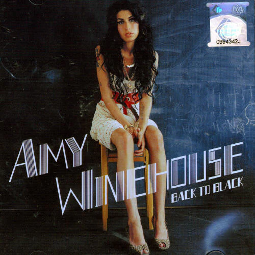 Amy Winehouse - Back to Black - Image 2
