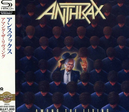 Anthrax - Among the Living - Image 2