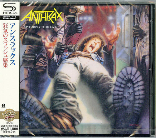 Anthrax - Spreading the Disease - Image 2
