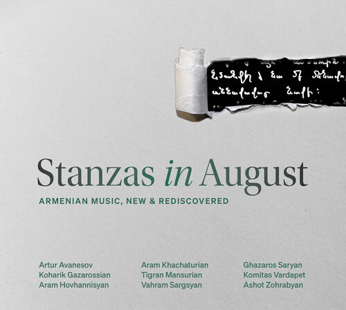 Artur Avanesov - Stanzas in August - Armenian Music, New and Rediscovered