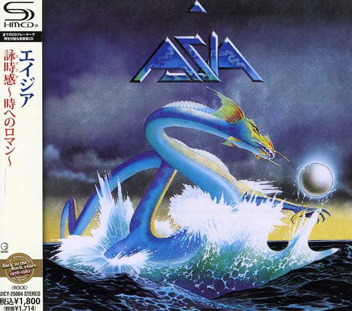 Asia - Asia - Image 2