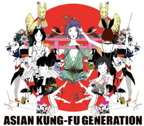 Asian Kung-Fu Generation - Best Hit Akg - Image 2
