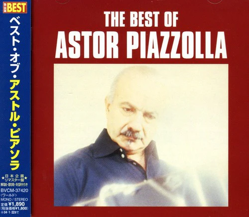 Astor Piazzolla - Best Of - Image 2