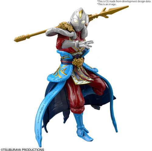 Bandai Hobby  - Ultraman - The Armour of Legends - #8 Ultraman Dyna Ma Chao Armour Model Kit