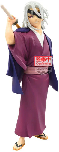 BanPresto - Demon Slayer: Kimetsu No Yaiba - Maximatic - Tengen Uzui