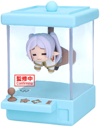 Banpresto - Frieren: Beyond Journey's End - Crane Pop - Frieren Figure