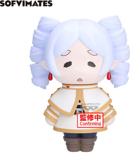Banpresto Frieren: Beyond Journeys End BIG Sofvimates Ringlets Figure