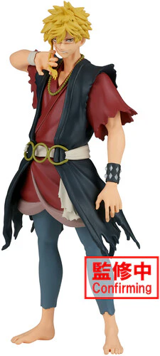Banpresto - Hell'S Paradise - DXF - Aza Chobe Statue
