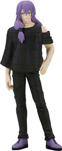 Banpresto - Jujutsu Kaisen - Jukon No Kata - Mahito Statue
