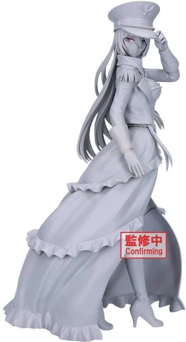 BanPresto - My Dress-Up Darling Espresto Detailed Elegance - Marin Kitagawa Black Lobelia Statue