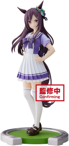 BanPresto - Uma Musume: Pretty Derby - Mejiro Dober Statue