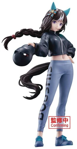 BanPresto - Umamusume: Pretty Derby - BoC'z Hokko Tarumae as MACOtMai Statue