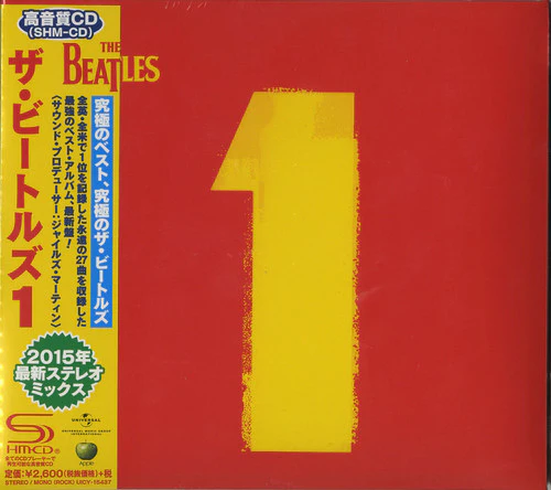 Beatles - 1 - Image 8