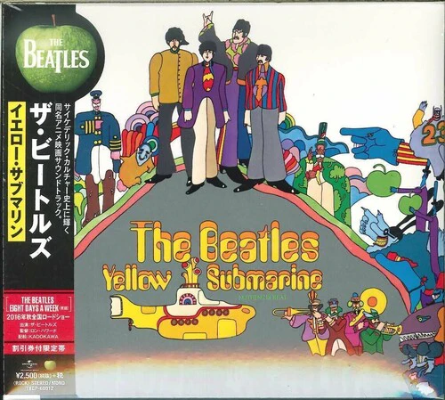 Beatles - Yellow Submarine - Image 3
