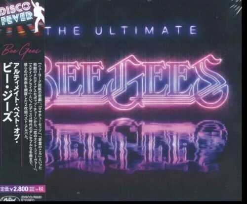 Bee Gees - Ultimate Bee Gees - Image 2