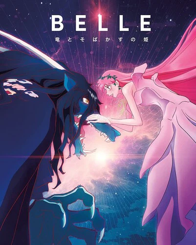 Belle - Image 2