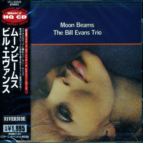 Bill Evans - Moon Beams - Image 2