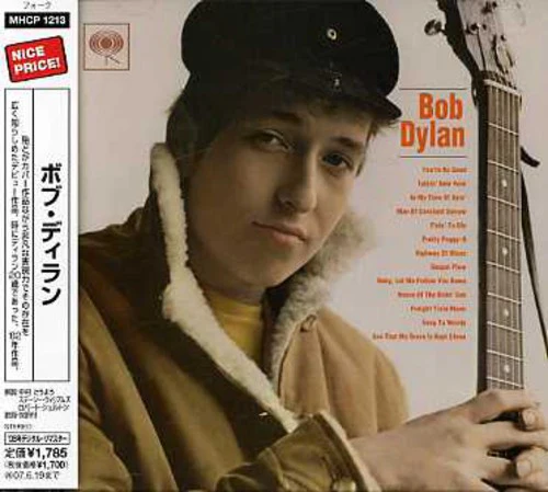 Bob Dylan - Bob Dylan - Image 3