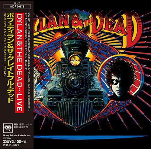 Bob Dylan Dead - Dylan & The Dead