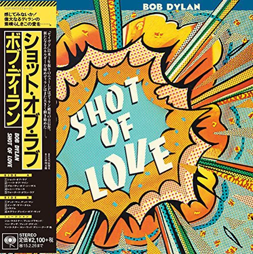 Bob Dylan - Shot of Love - Image 2
