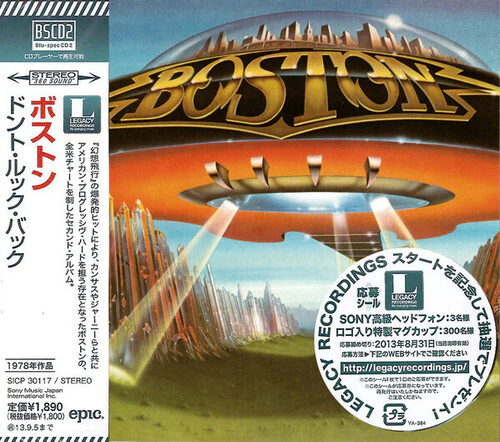 Boston - Don't Look Back - Image 5