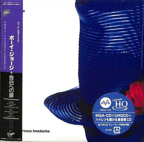 Boy George - Tense Nervous Headache - UHQCD-MQA-CD / Paper Sleeve