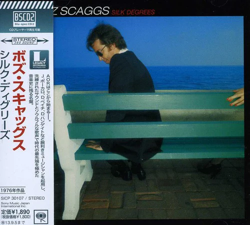 Boz Scaggs - Silk Degrees - Image 5