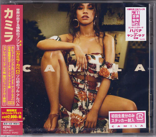 Camila Cabello - Camila - Image 3