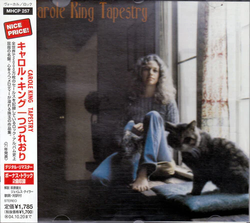 Carole King - Tapestry - Image 5