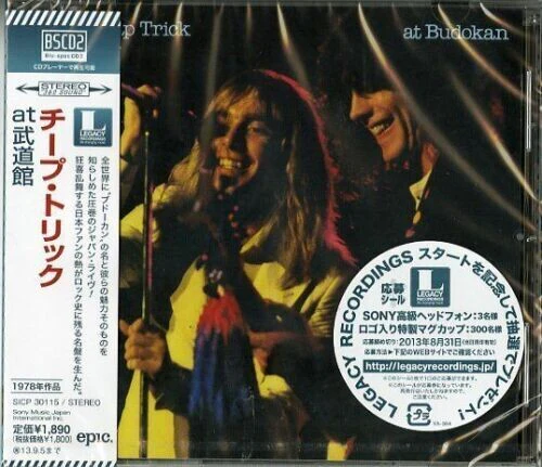 Cheap Trick - At Budokan - Image 5