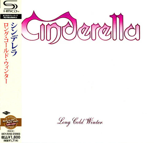Cinderella - Long Cold Winter - Image 3