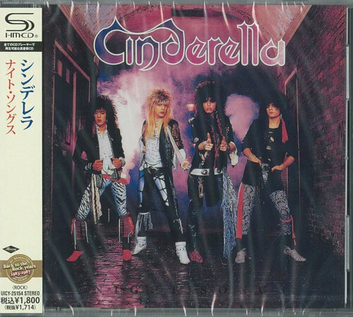 Cinderella - Night Songs - Image 3