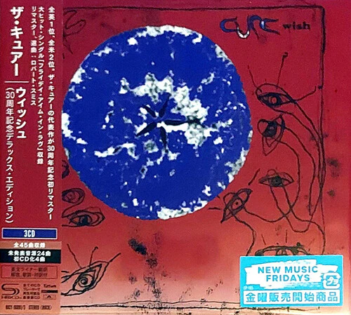 Cure - Wish: 30th Anniversary Deluxe Edition