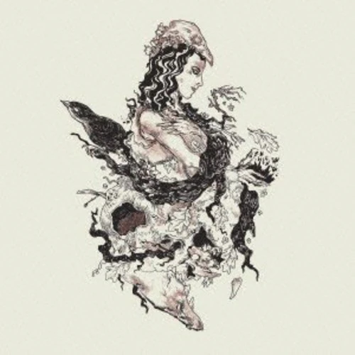 Deafheaven - Roads to Judah - Image 3