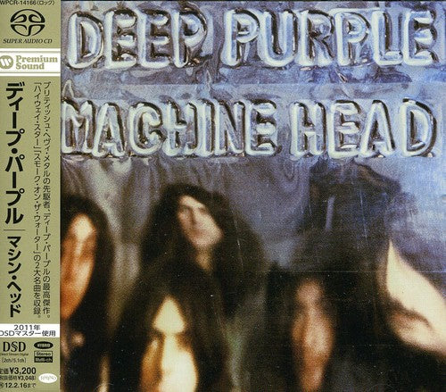 Deep Purple - Machine Head - Image 5