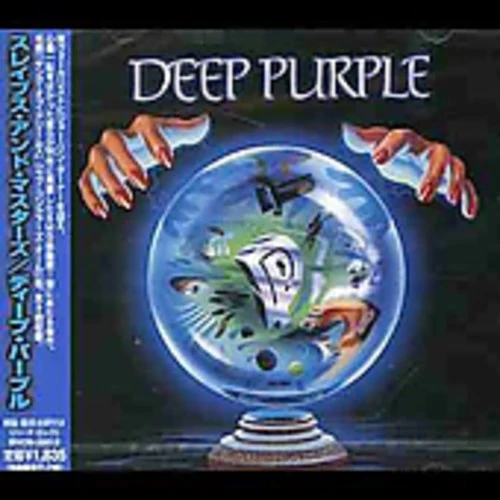 Deep Purple - Slaves & Masters - Image 2