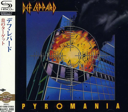 Def Leppard - Pyromania - Image 2