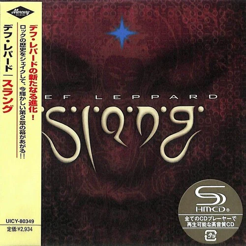 Def Leppard - Slang - Ltd SHM-CD