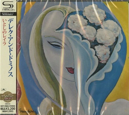 Derek & the Dominos - Layla & Other Assorted Love Songs - Image 6