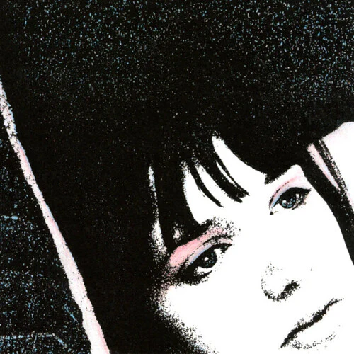 Desire - II - Baby Pink Colored Vinyl