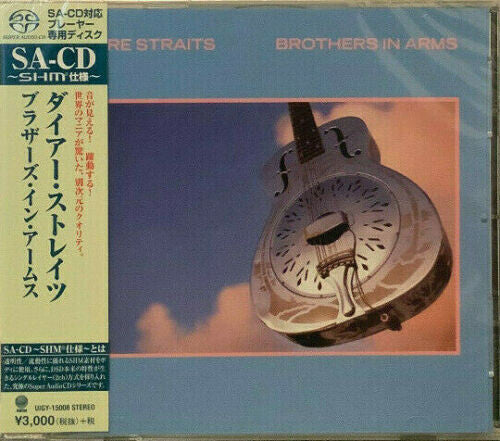 Dire Straits - Brothers in Arms - Image 3