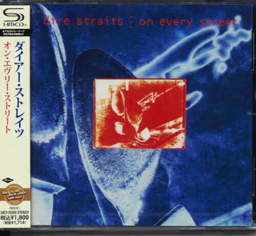 Dire Straits - On Every Street - Image 2