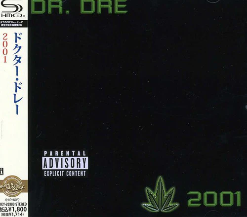 Dr Dre - 2001 - Image 3