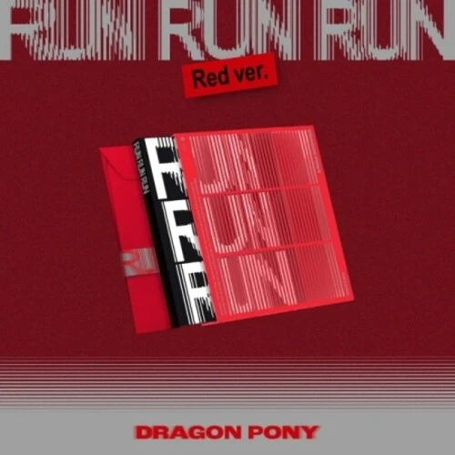 Dragon Pony - EP - Run Run Run - Red Version