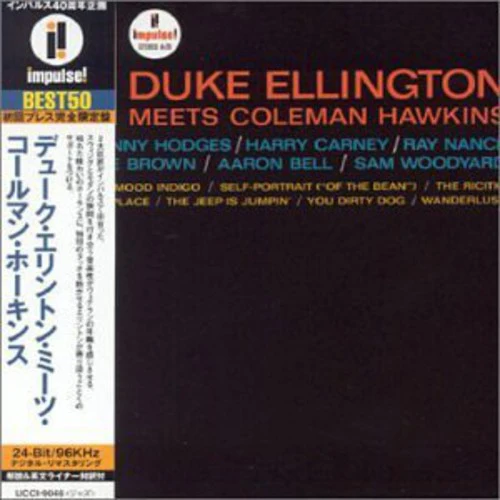 Duke Ellington - Meets Coleman Hawkins - Image 4